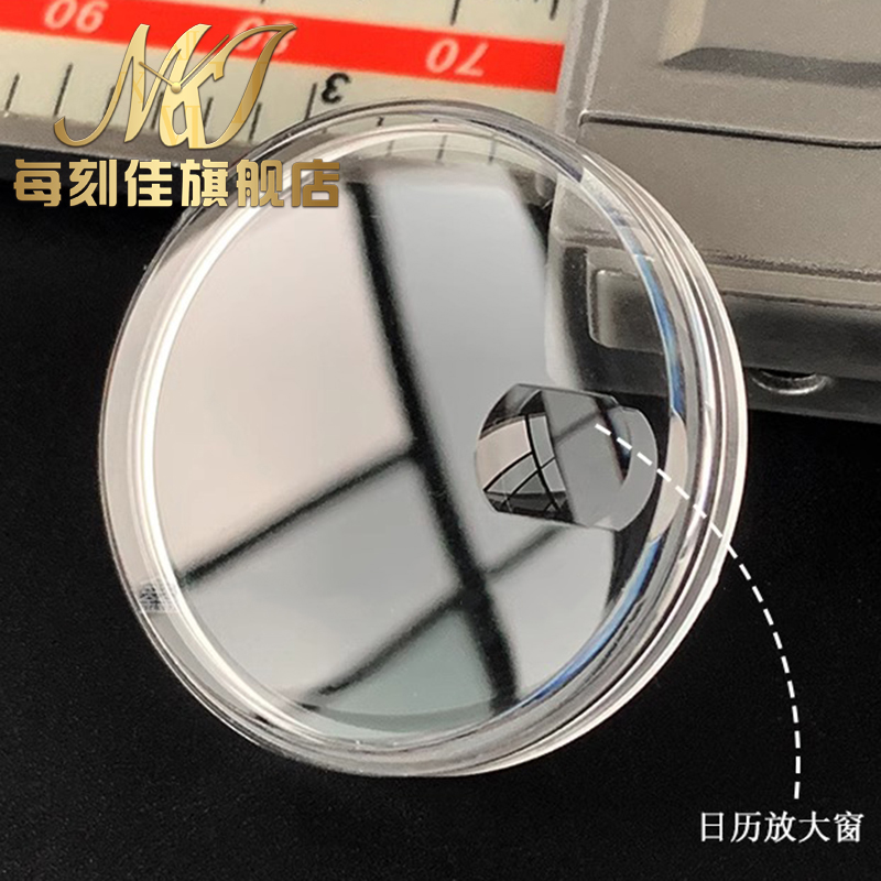 Lentille de montre en acryliqu - Luxury Watch Investment avis et prix
