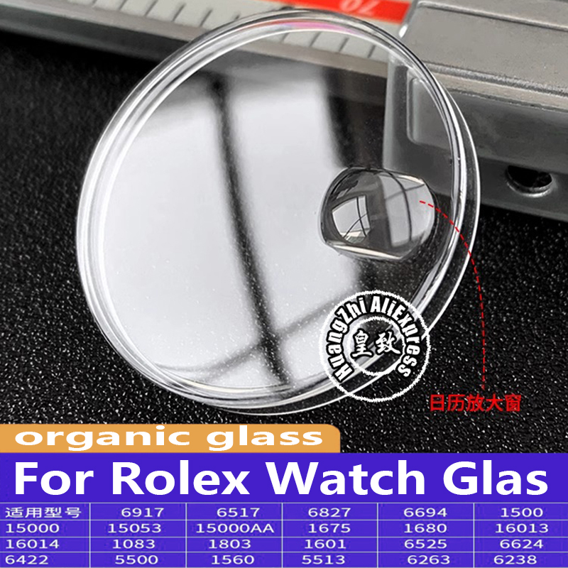 R 1601 1680 1560 1803 16013 po - Luxury Watch Investment avis et prix
